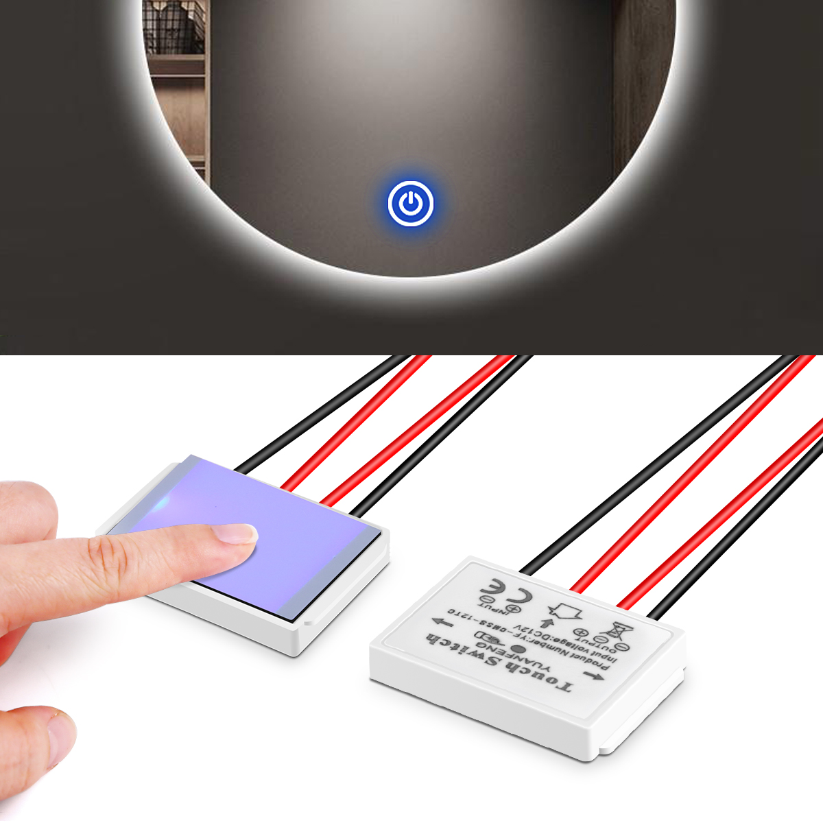 Home Theater Bathroom - 12 В 5A светодиодный диммер, емкостный