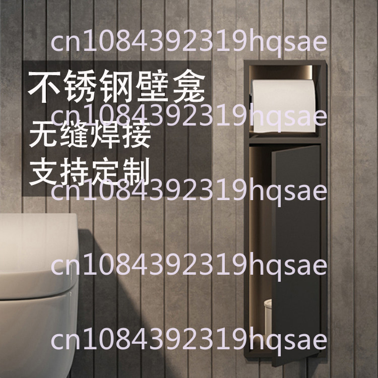Встраиваемый держатель для туа – обзор и цена Toilet Brush Holder