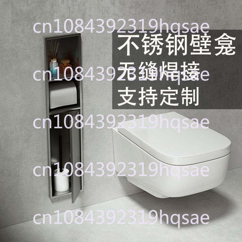 Встраиваемый держатель для туа – обзор и цена Toilet Brush Holder