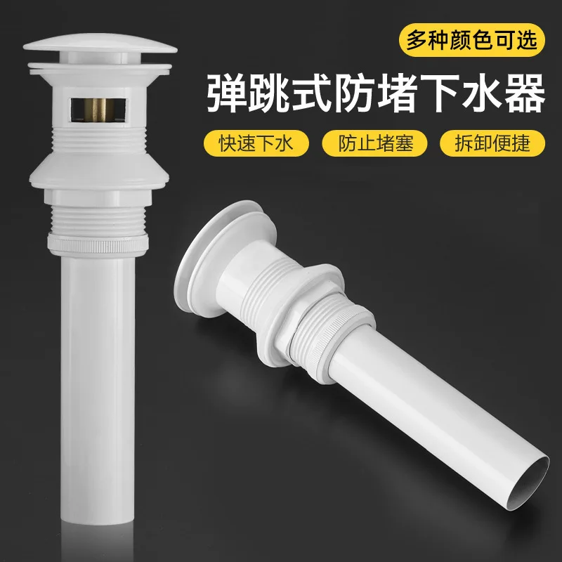 Выдвижной сливной клапан для р – обзор и цена Home Bathroom Fittings