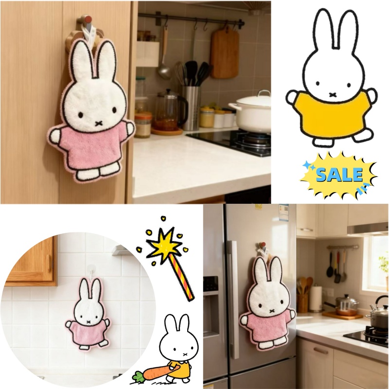 Серия Cute Healing: Салфетки д – обзор и цена Home Goods Bathroom Accessories