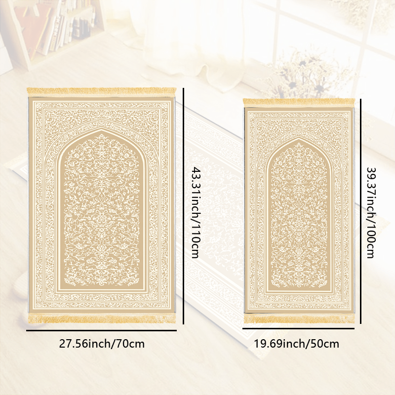 Роскошный мусульманский молитв – обзор и цена Home Bathroom Floor Mats