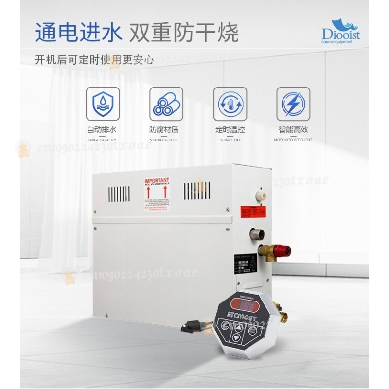 Генератор для спа 4,5 кВт, 220 – обзор и цена Home Bathroom With Sauna