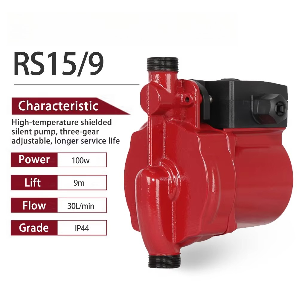 RS15-9 Автоматический домашний – обзор и цена Home Bathroom Pressure Pump