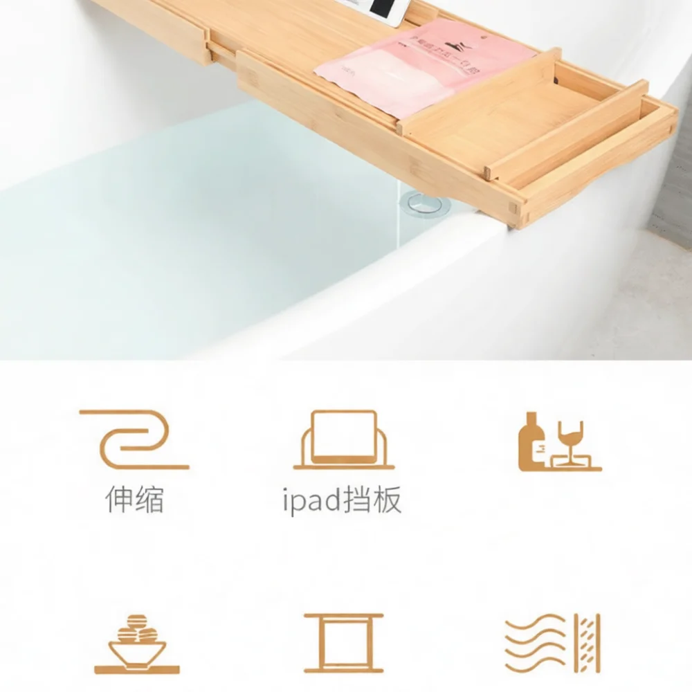 Роскошный регулируемый поднос  – обзор и цена Bath Caddy Tray