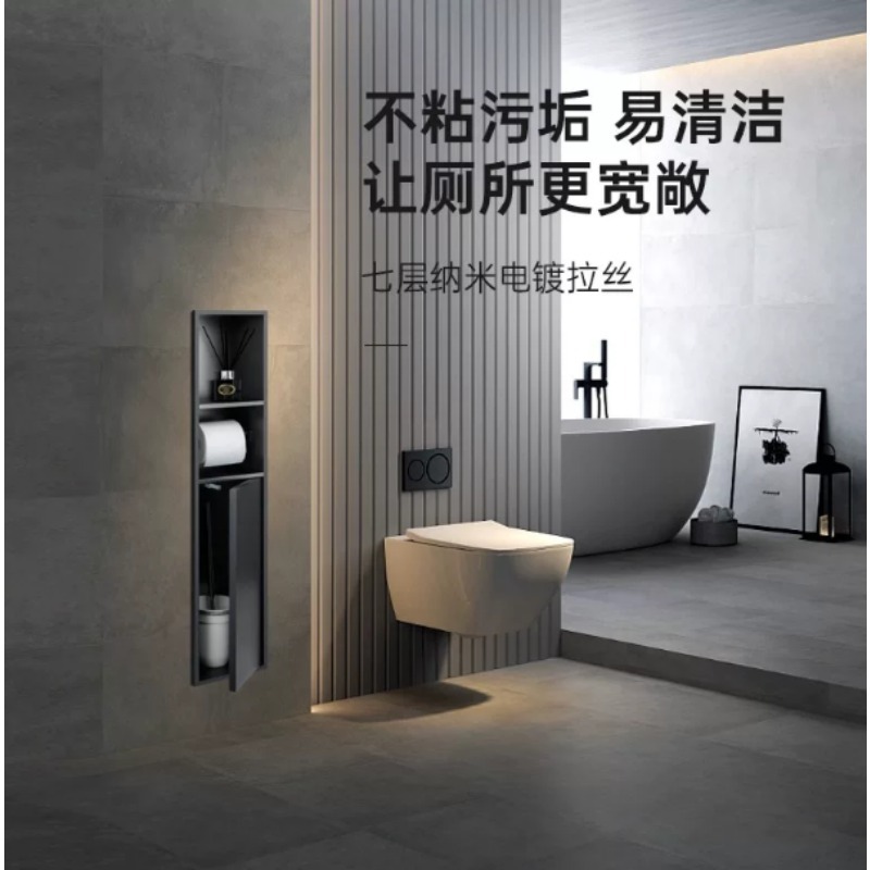 Встраиваемый держатель для туа – обзор и цена Toilet Brush Holder