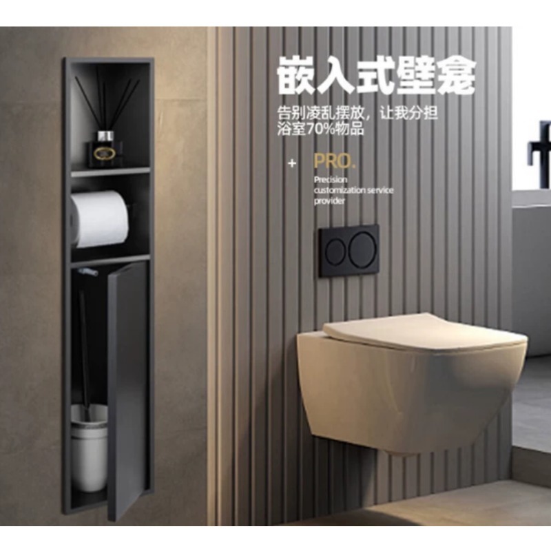 Встраиваемый держатель для туа – обзор и цена Toilet Brush Holder