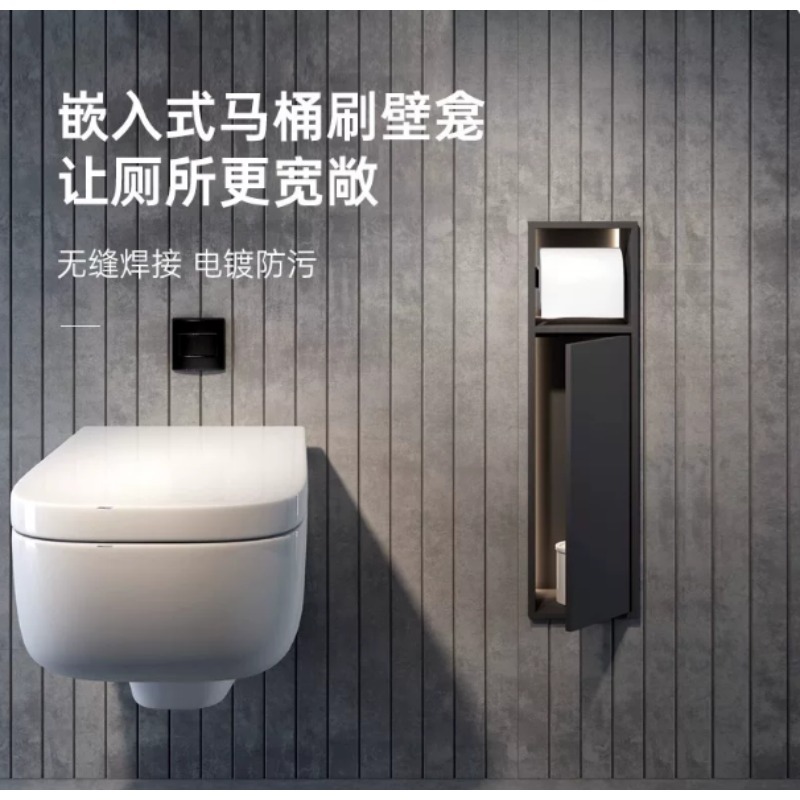 Встраиваемый держатель для туа – обзор и цена Toilet Brush Holder